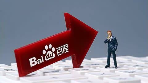 神彩彩票app下载讲解